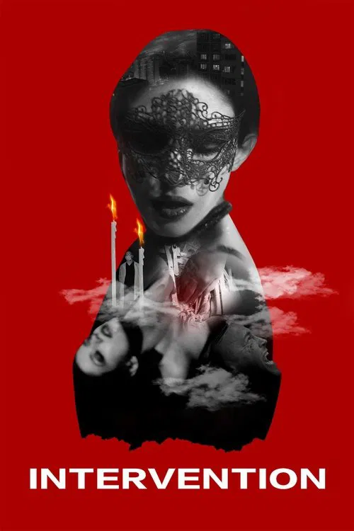 Intervention movie poster