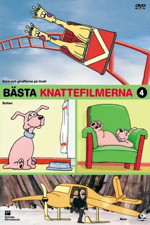 Bulten ... "katter är egentligen okay" ... movie poster