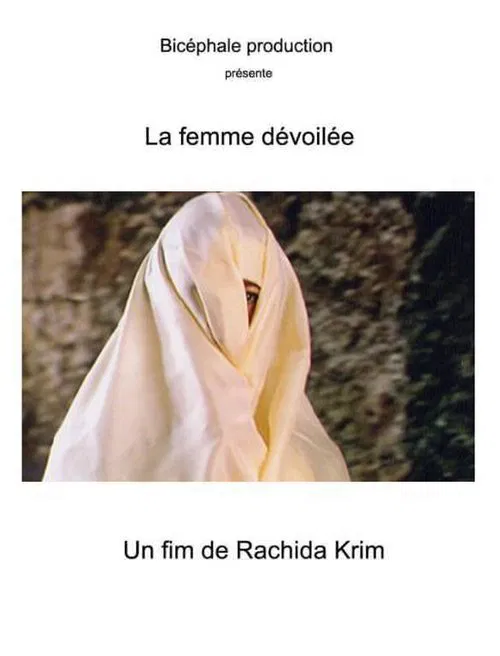 La dévoilée femme movie poster