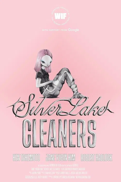 Silver Lake Cleaners movie poster