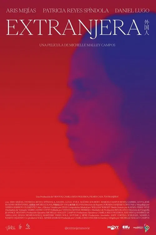 Extranjera movie poster