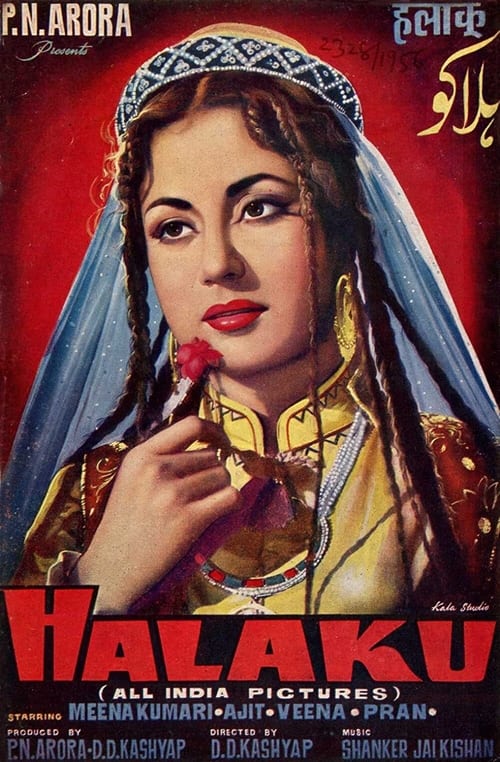 Halaku movie poster