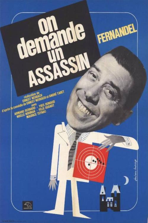 We Request an Assassin movie poster