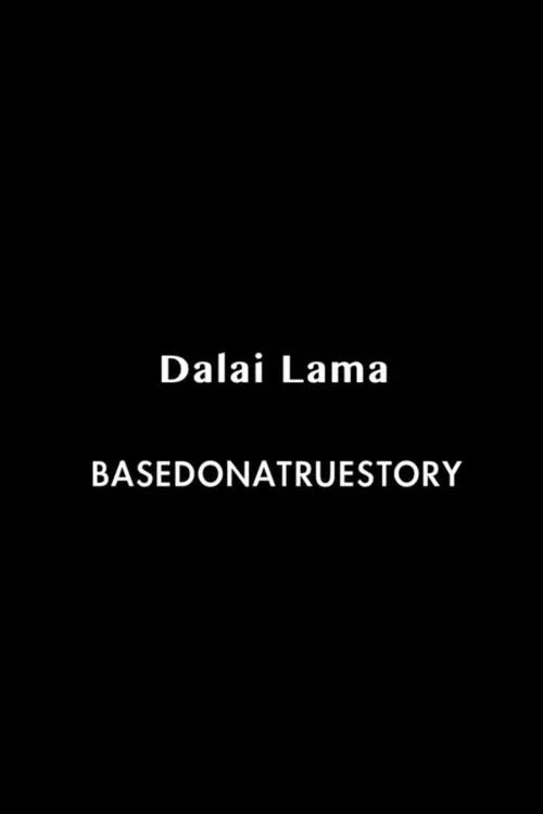 Poster do filme Dalai Lama
