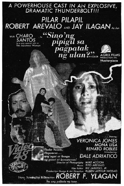Sino'ng Pipigil sa Pagpatak ng Ulan? movie poster