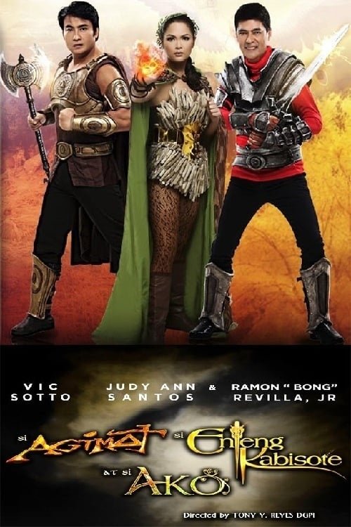 Si Agimat, si Enteng Kabisote at si Ako movie poster