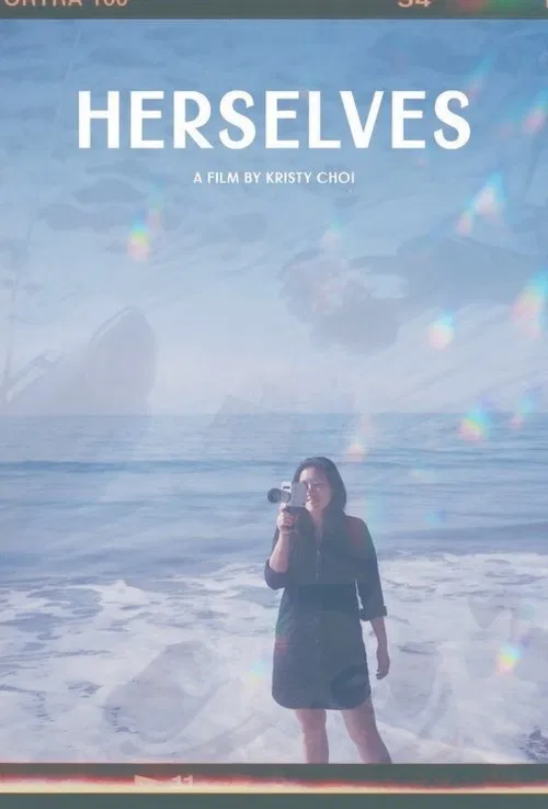 Herselves movie poster