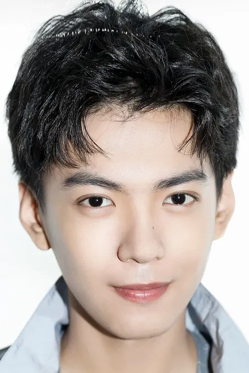 Wu Chengze profile picture