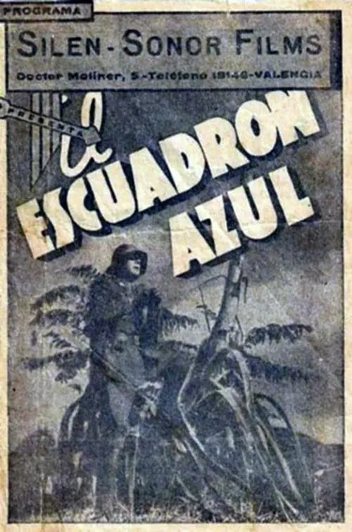 Poster do filme El escuadrón azul