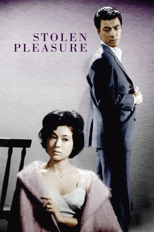 Stolen Pleasure movie poster