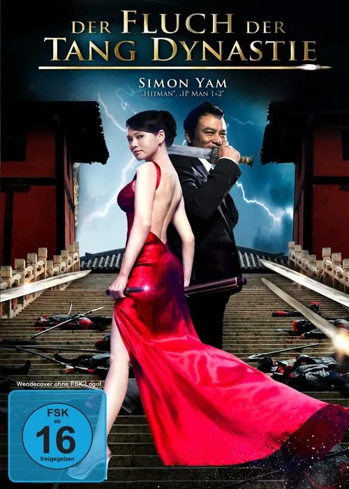 Coming Back movie poster