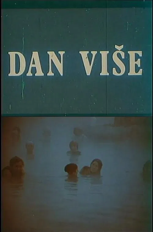 A Day More movie poster