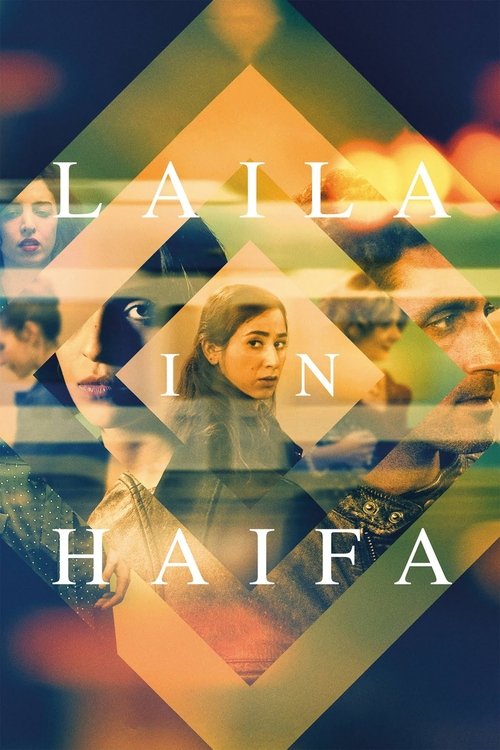 Laila in Haifa movie poster