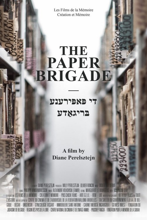 The Paper Brigade movie poster