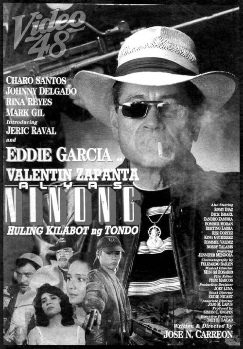 Alyas Ninong: Huling kilabot ng Tondo movie poster