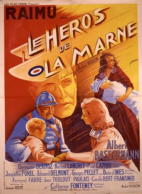 Heroes of the Marne movie poster