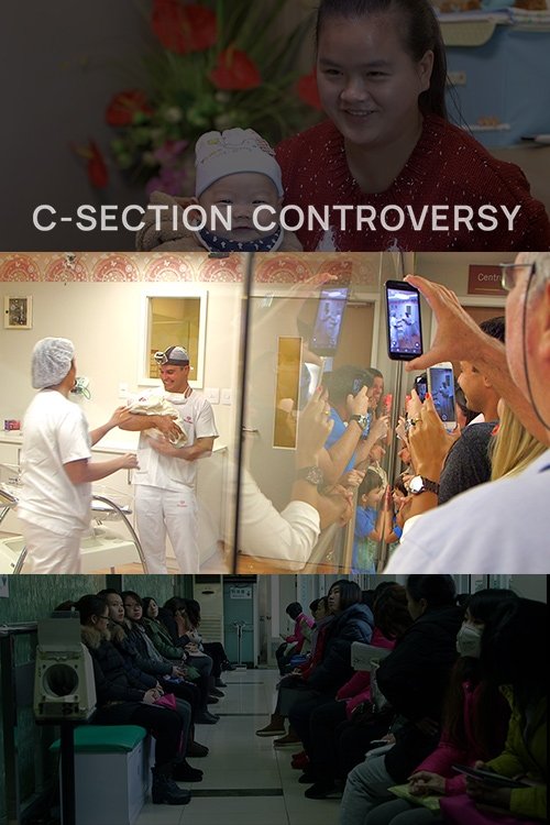 The C-Section Controversy movie poster