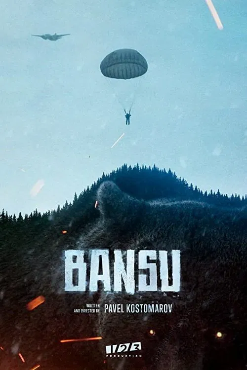 Bansu movie poster