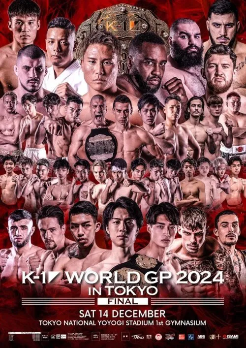 K-1 World Grand Prix 2024 Final Open Weight movie poster