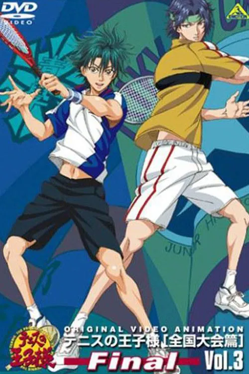 The Prince of Tennis OVA tv show poster