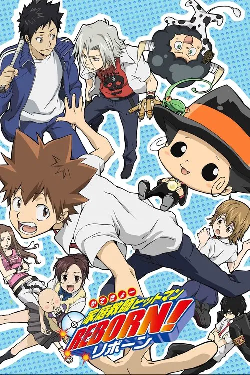 REBORN! tv show poster