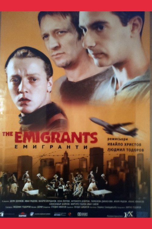 Emigrants movie poster