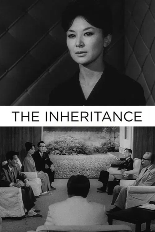 The Inheritance movie poster