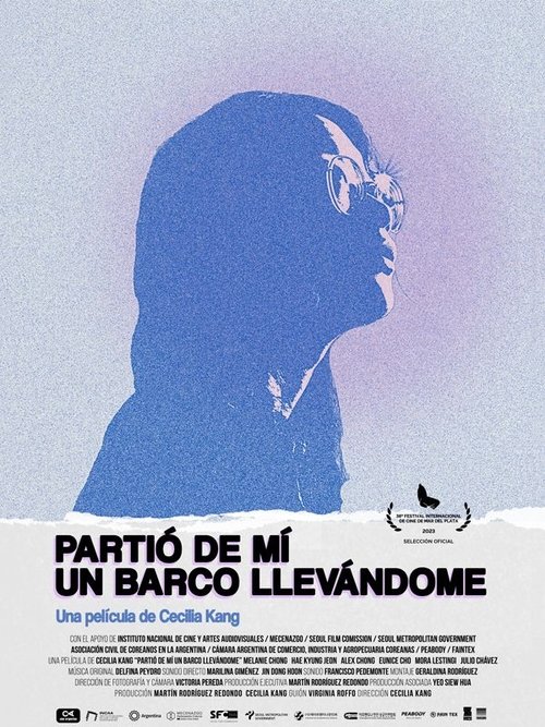 A Boat Departed from Me Taking Me Away movie poster