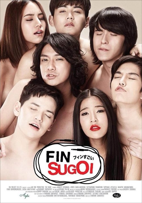 Fin Sugoi movie poster