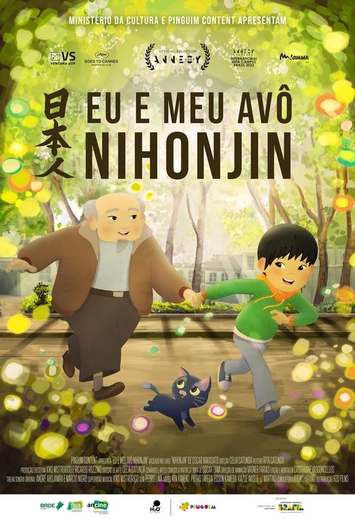 Poster do filme My Grandfather Is a Nihonjin