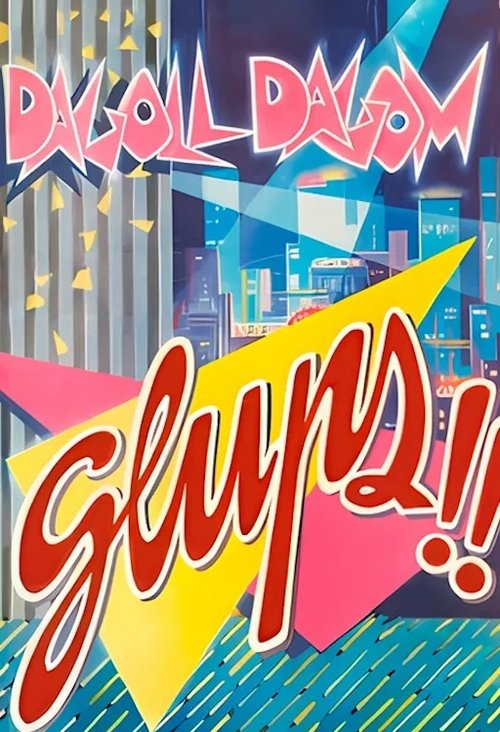 Glups!! movie poster