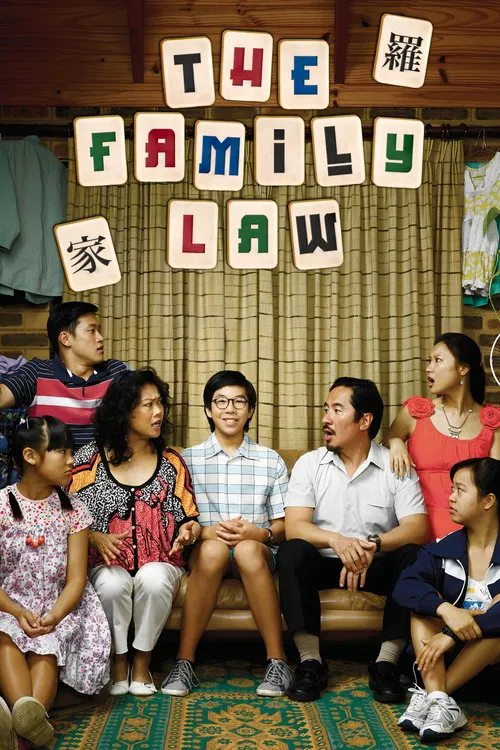The Family Law tv show poster