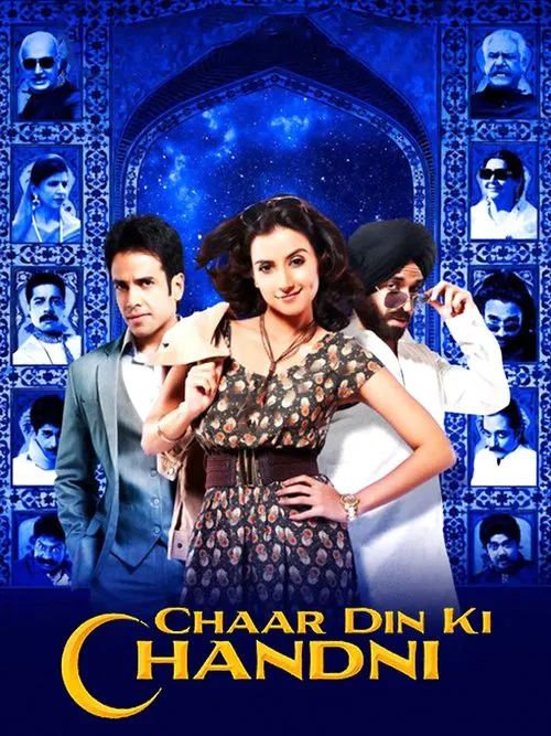 Chaar Din Ki Chandni movie poster