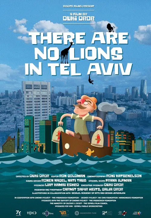 There are no Lions in Tel Aviv movie poster