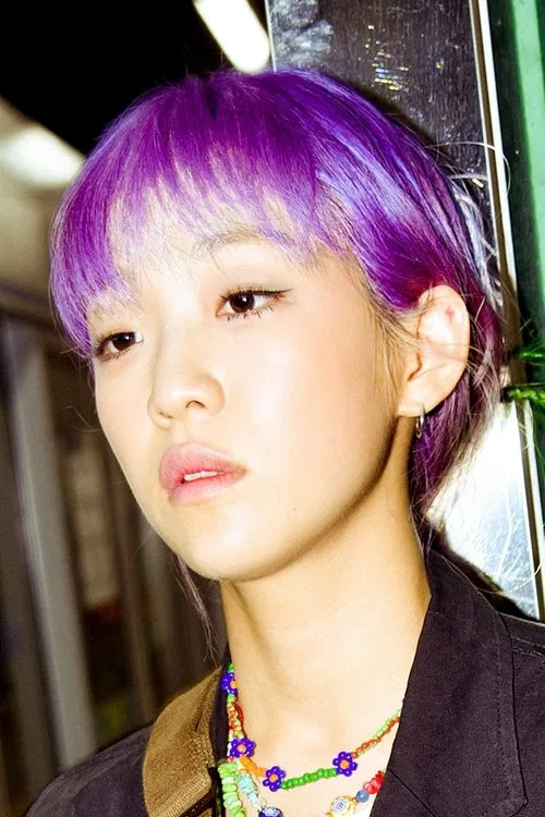 Meaningful Stone profile picture