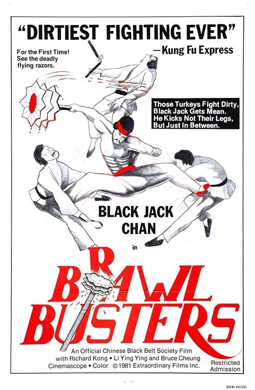 Brawl Busters movie poster