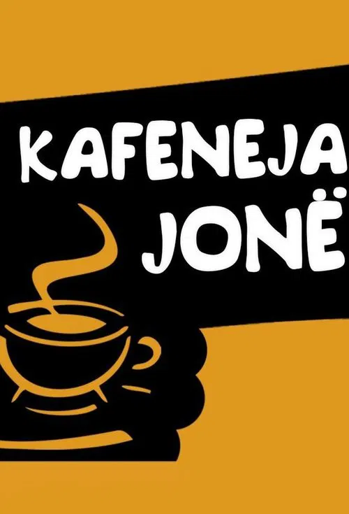 Our Cafe tv show poster