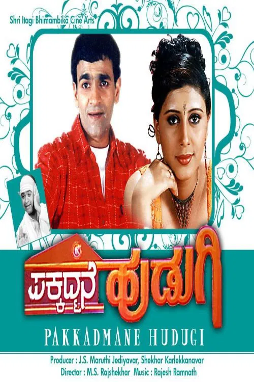 Pakkadmane Hudugi movie poster