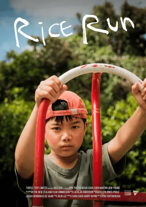 Rice Run movie poster