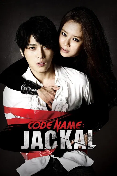 Code Name: Jackal movie poster