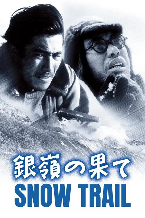 Snow Trail movie poster