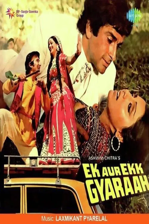Ek Aur Ek Gyarah movie poster