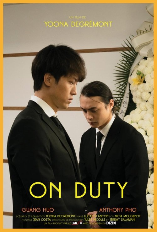 Poster do filme On Duty