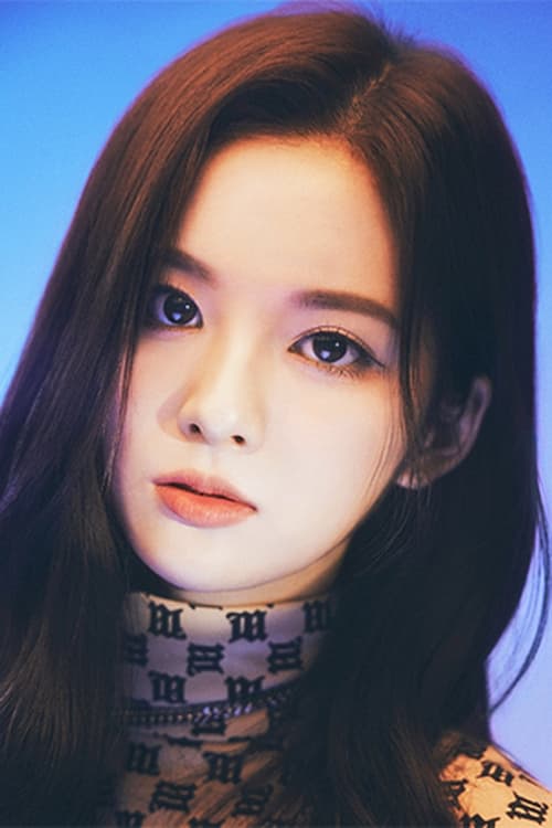Seol Yoona profile picture