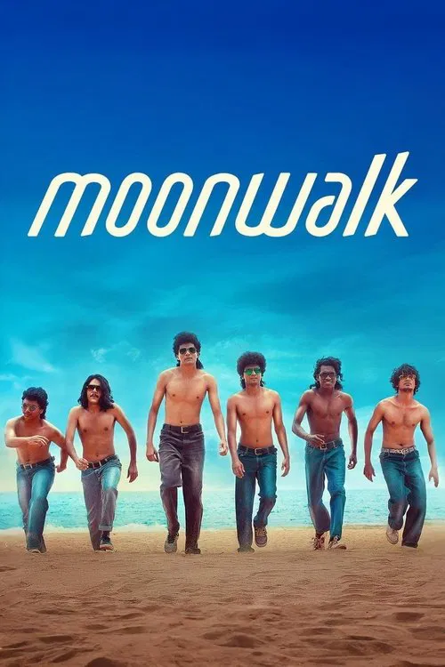 Moonwalk movie poster