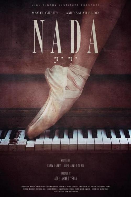 Nada movie poster