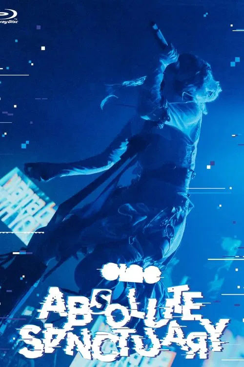 ano: ABSOLUTE SANCTUARY movie poster