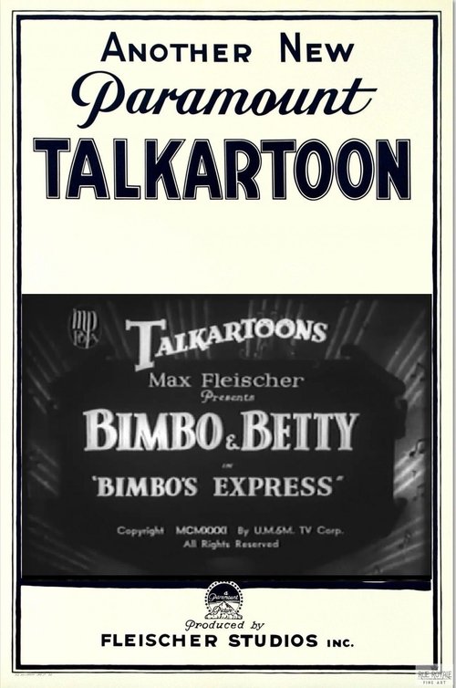 Bimbo's Express movie poster
