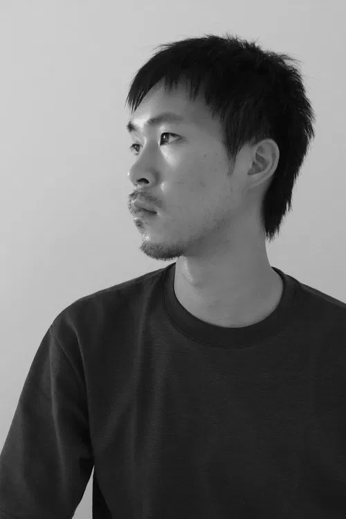 Po Hao profile picture