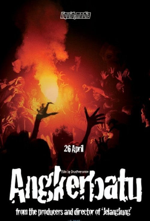 Angkerbatu movie poster